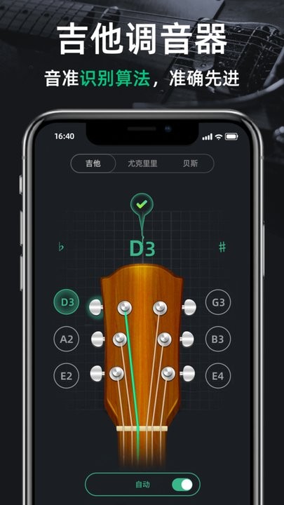 卡拉格：赢得欧冠冠军之前，阿森纳仍会被视为欧洲舞台的小角色